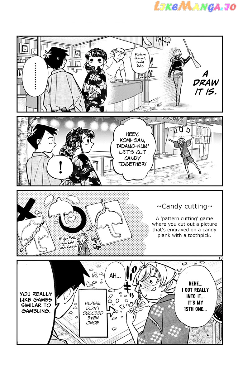 Komi Can
